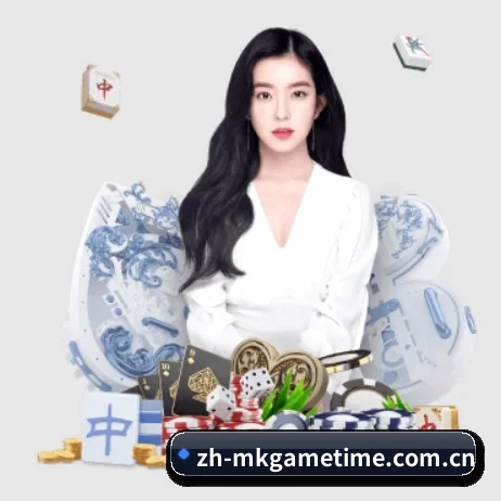 mk体育 APP 界面